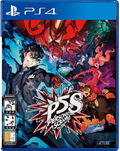 Persona 5 Strikers thumbnail 1
