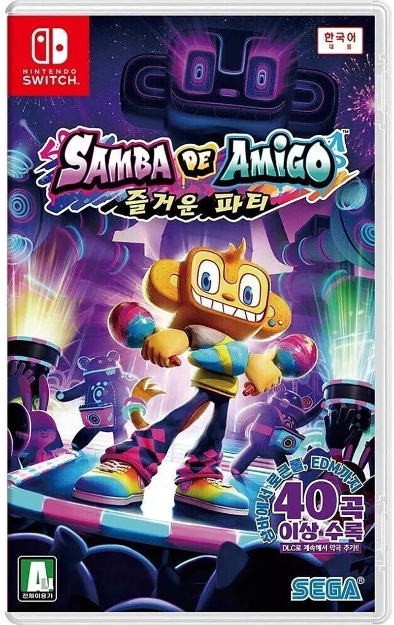 Samba de Amigo: Party Central (Multi-Language) — Import Game Deal