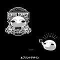 That Time I Got Reincarnated As A Slime - Rimuru Rock Glass thumbnail 5