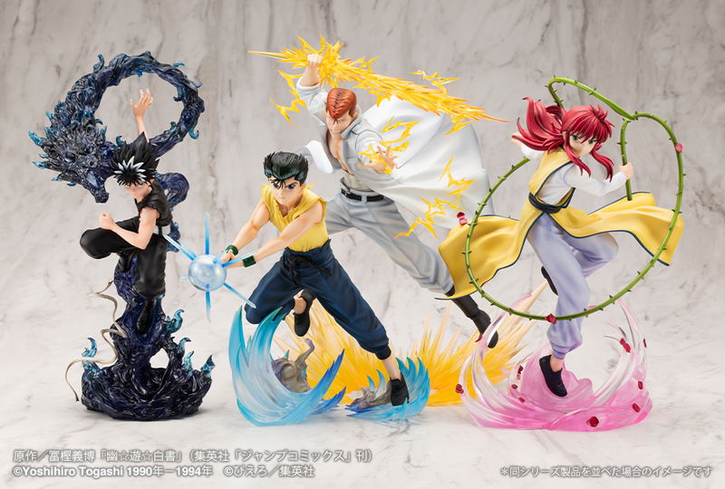 ARTFX J YuYu Hakusho 1/8 Scale Pre-Painted Figure: Urameshi Yusuke Ver. 2 image 16