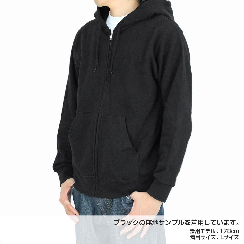 Date A Live IV - Kurumi Tokisaki Silhouette Embroidered Zip Hoodie Date A Live IV - Kurumi Tokisaki Silhouette Embroidered Zip Hoodie