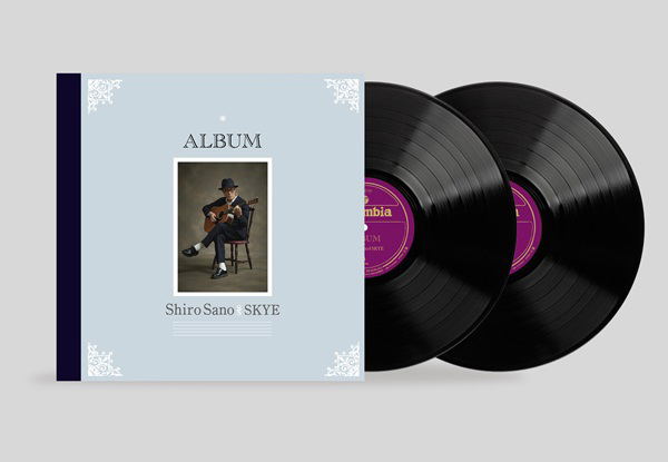 Album [Limited Edition] (Vinyl) — Import Game Deal
