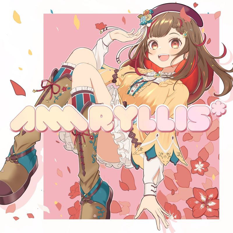 Amaryllis (Yoshika)