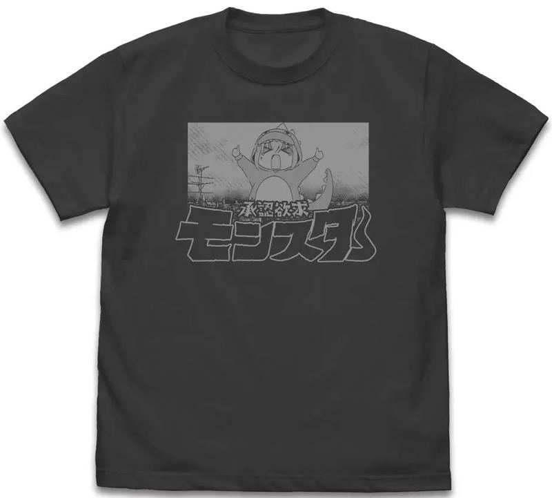 Anime Bocchi The Rock! - Approval Desire Monster T-shirt (Sumi| Size XL) image 1