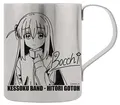 Anime Bocchi The Rock! - Goto Hitori Double-Layer Stainless Steel Mug thumbnail 1