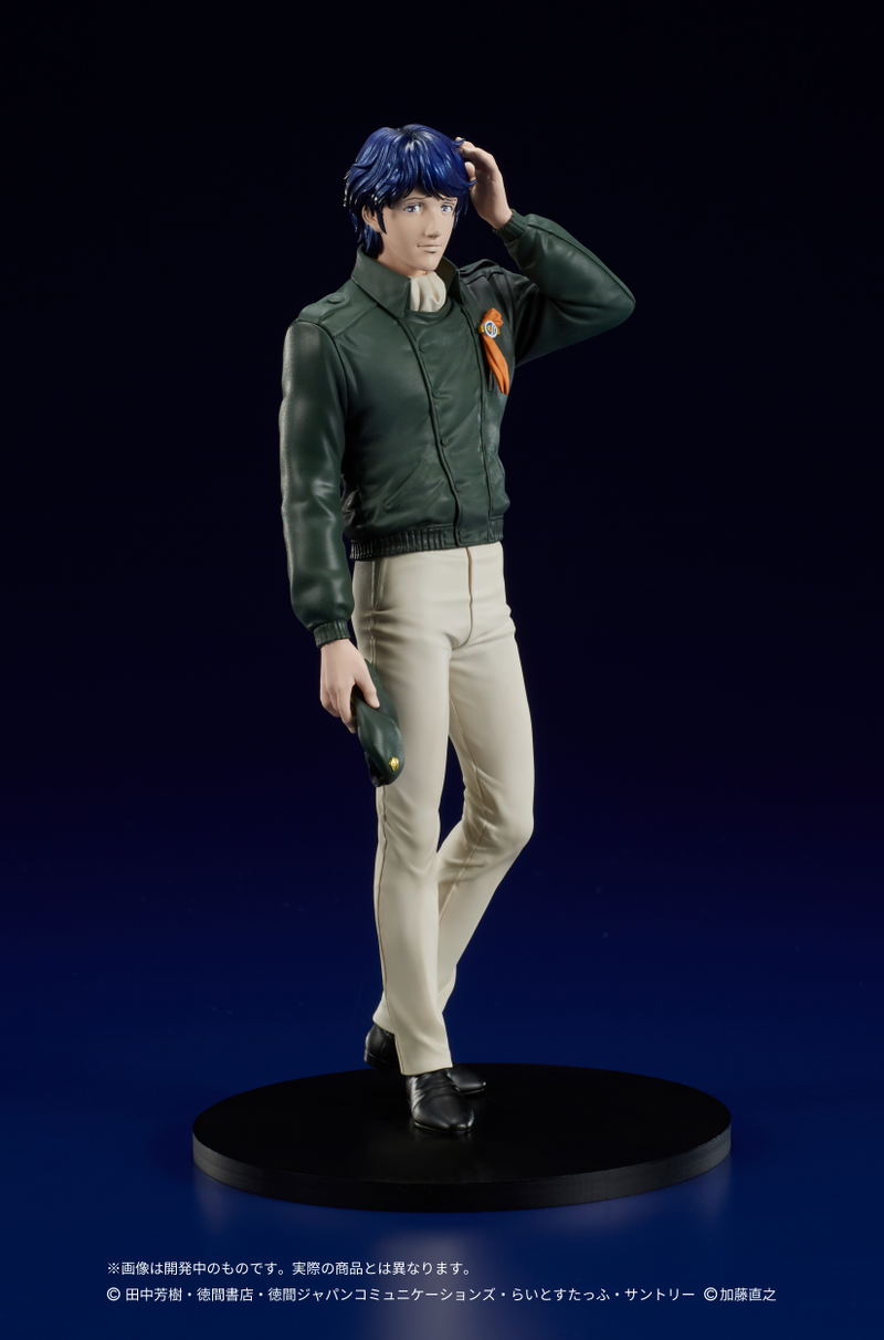Digsta Legend of Galactic Heroes: Yang Wen-li image 2