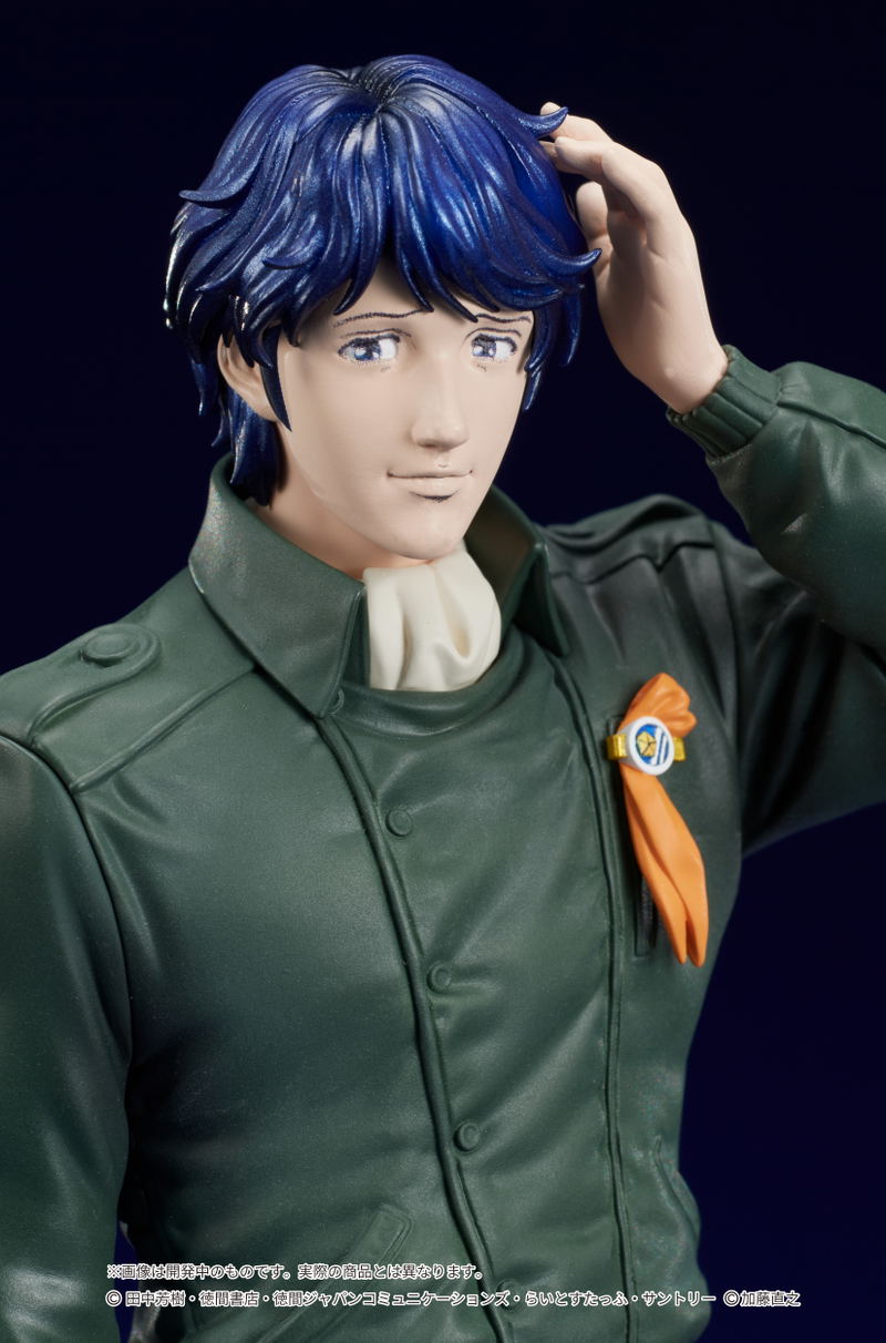 Digsta Legend of Galactic Heroes: Yang Wen-li image 14