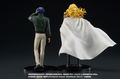 Digsta Legend of Galactic Heroes: Yang Wen-li thumbnail 19