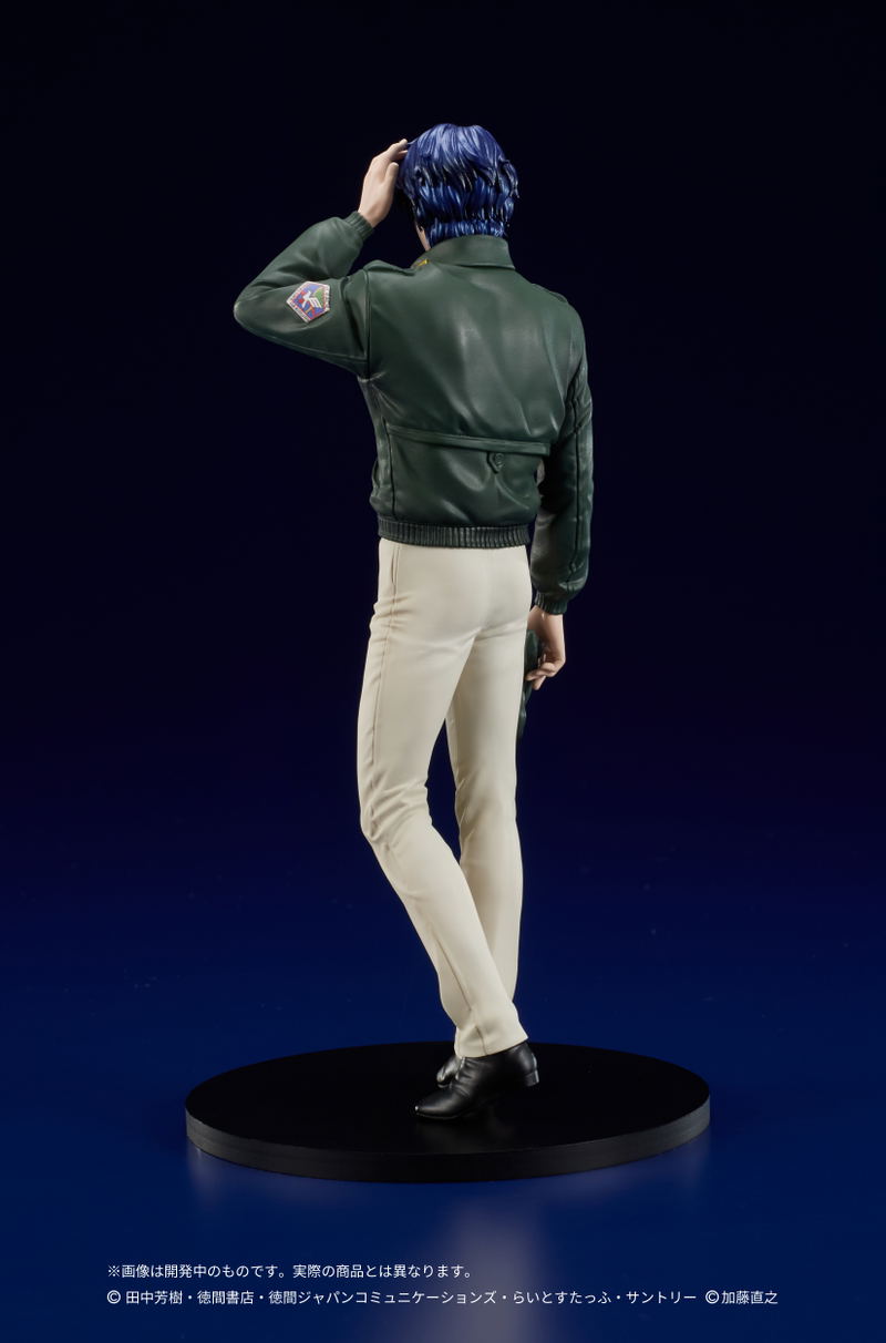 Digsta Legend of Galactic Heroes: Yang Wen-li image 4