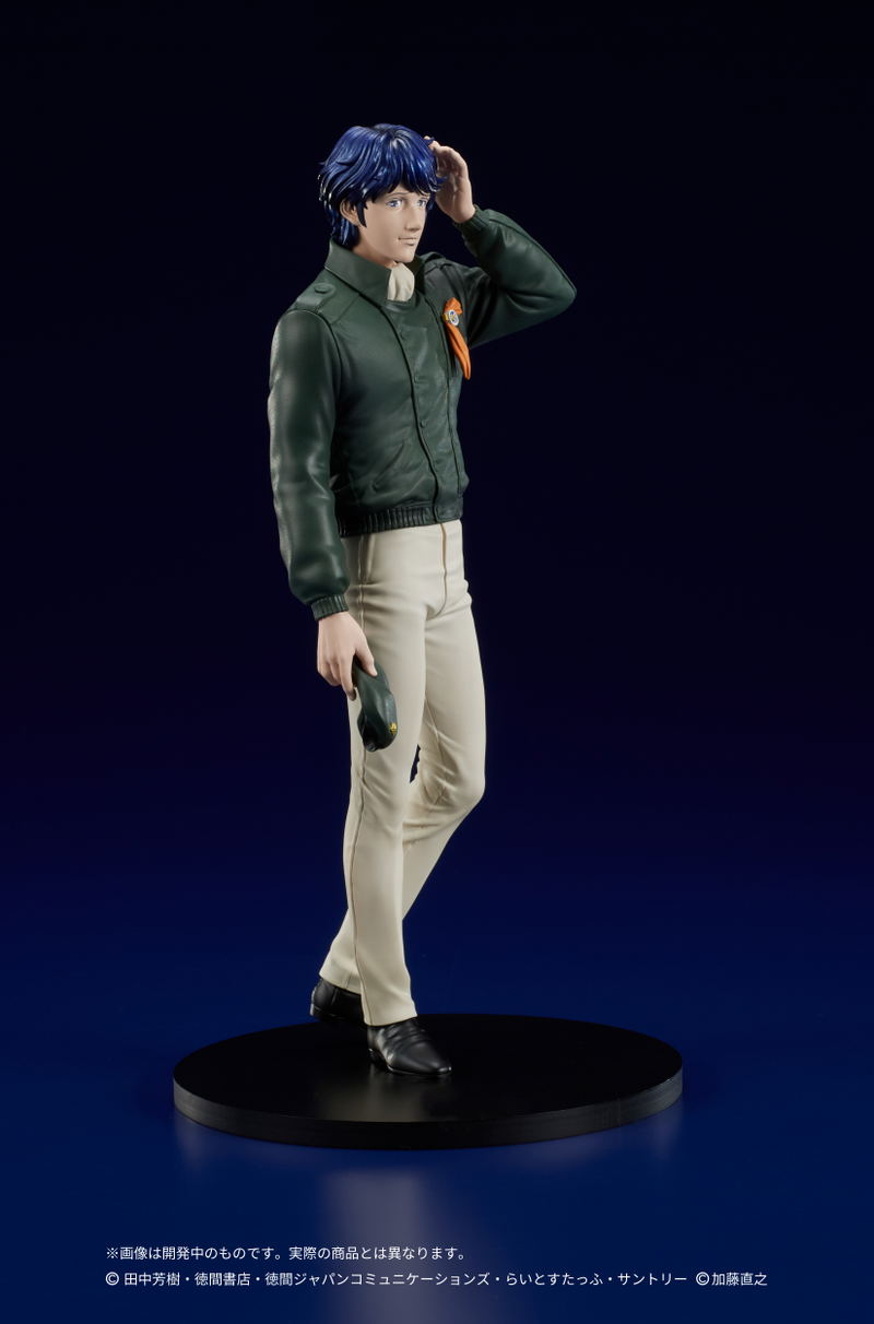 Digsta Legend of Galactic Heroes: Yang Wen-li image 6