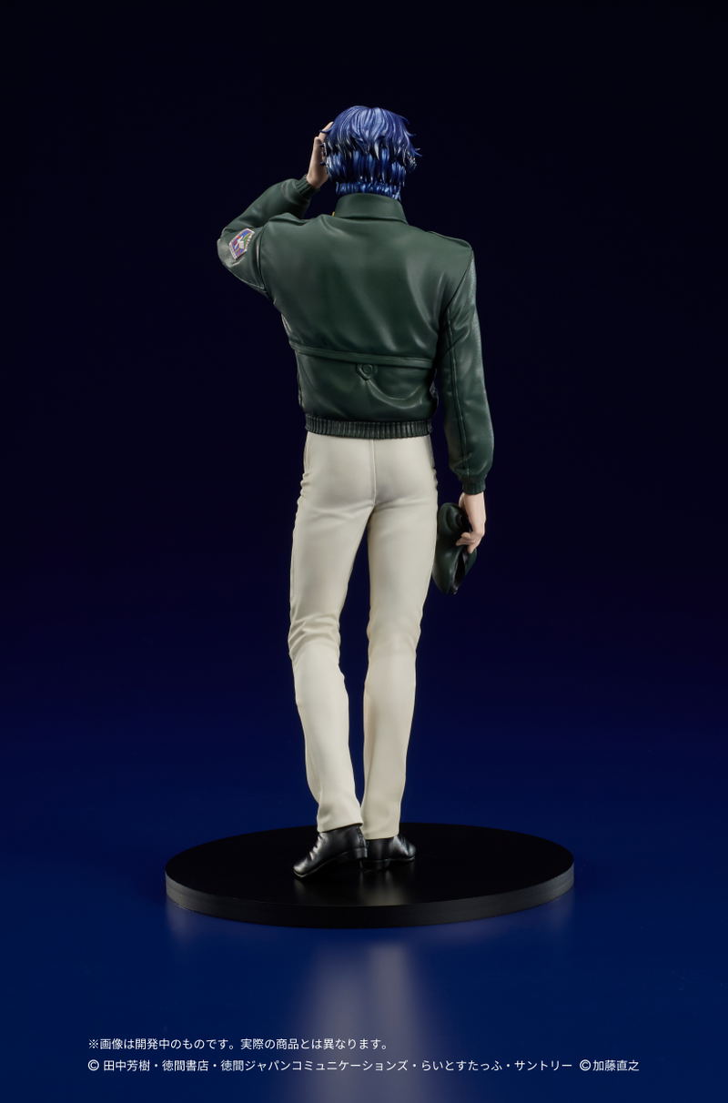 Digsta Legend of Galactic Heroes: Yang Wen-li image 8