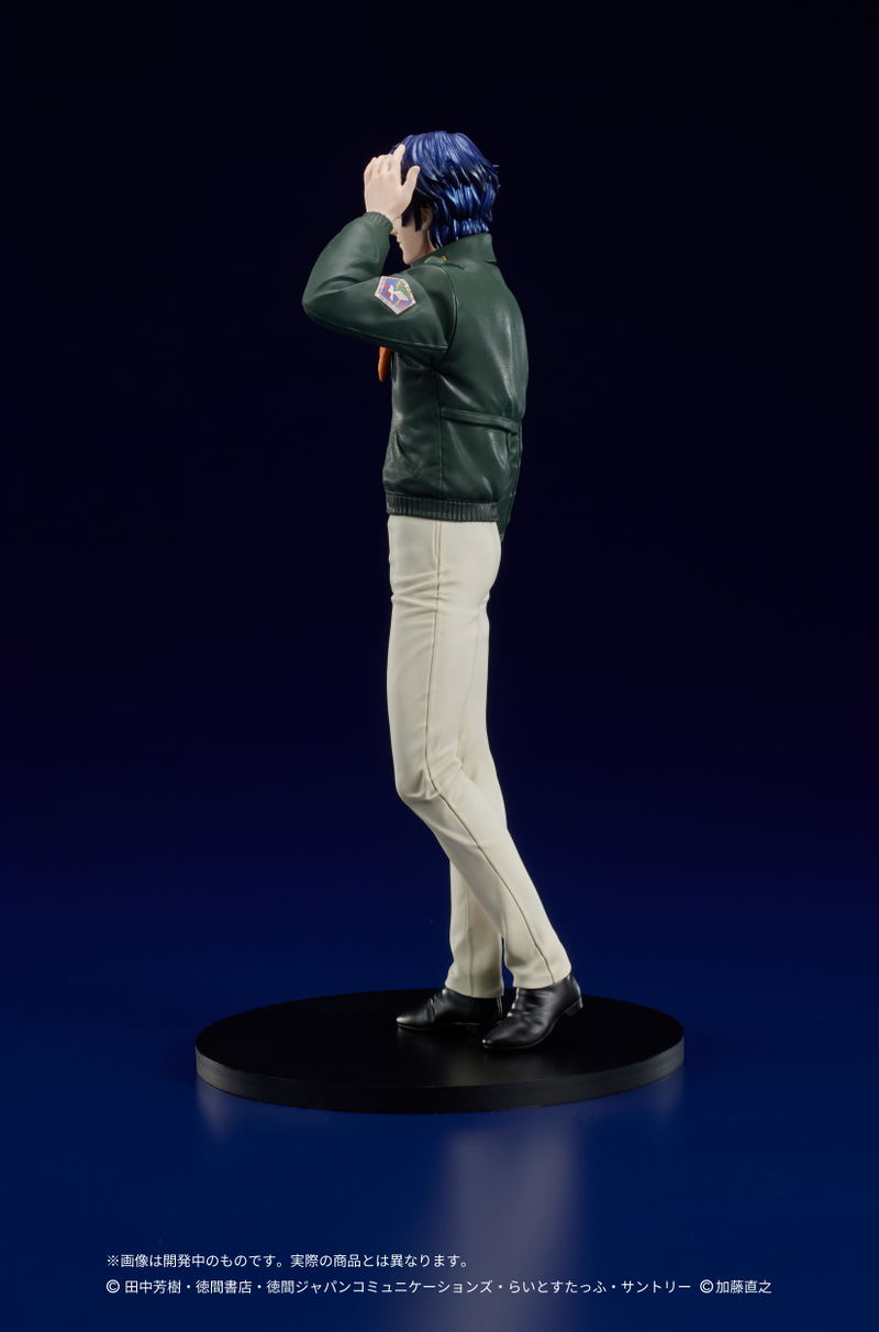 Digsta Legend of Galactic Heroes: Yang Wen-li image 9