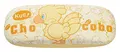 Final Fantasy Series Glasses Case Chocobo thumbnail 1