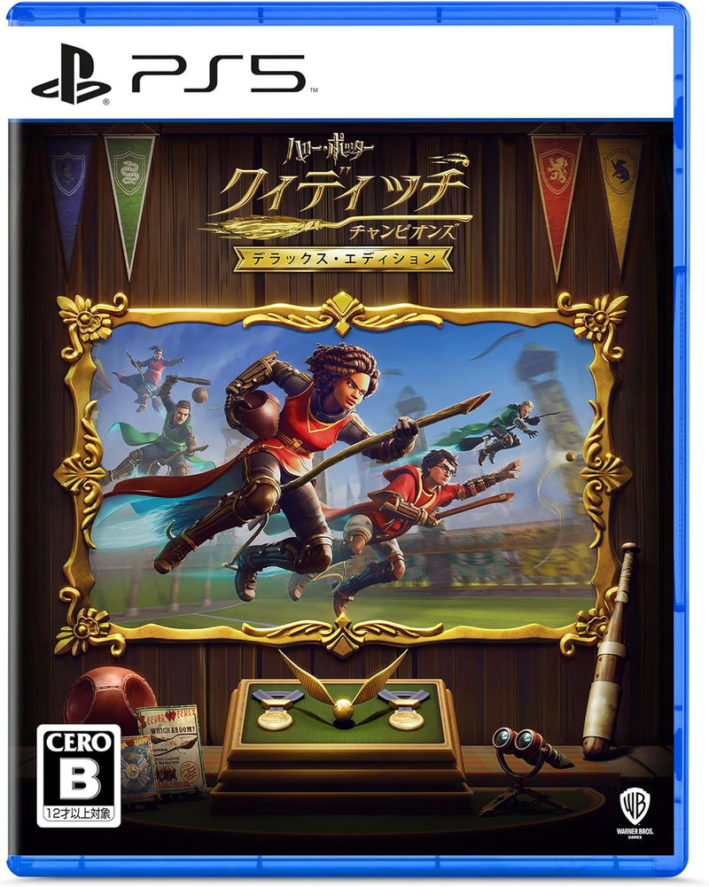 Harry Potter: Quidditch Champions [Deluxe Edition] image 1