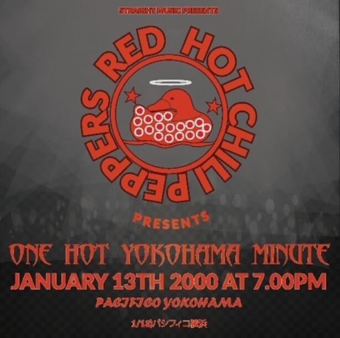 One Hot Yokohama Minute — Import Game Deal