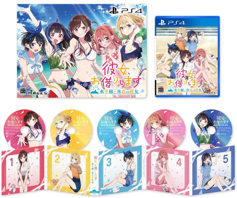 Rent-A-Girlfriend: The Horizon and the Girl in the Swimsuit [Limited Edition] image 1