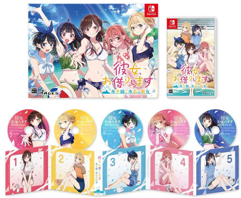 Rent-A-Girlfriend: The Horizon and the Girl in the Swimsuit [Limited Edition] image 1