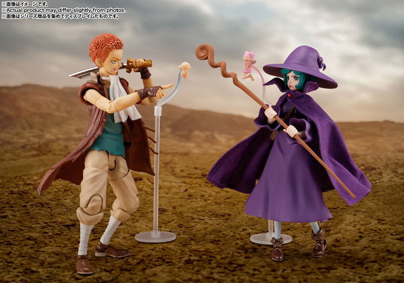S.H.Figuarts Berserk: Isidro image 11