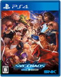 SNK vs. Capcom: SVC CHAOS (Multi-Language) thumbnail 1
