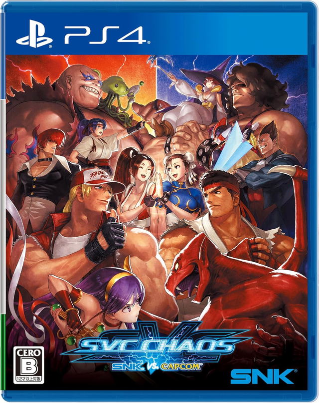 SNK vs. Capcom: SVC CHAOS (Multi-Language)