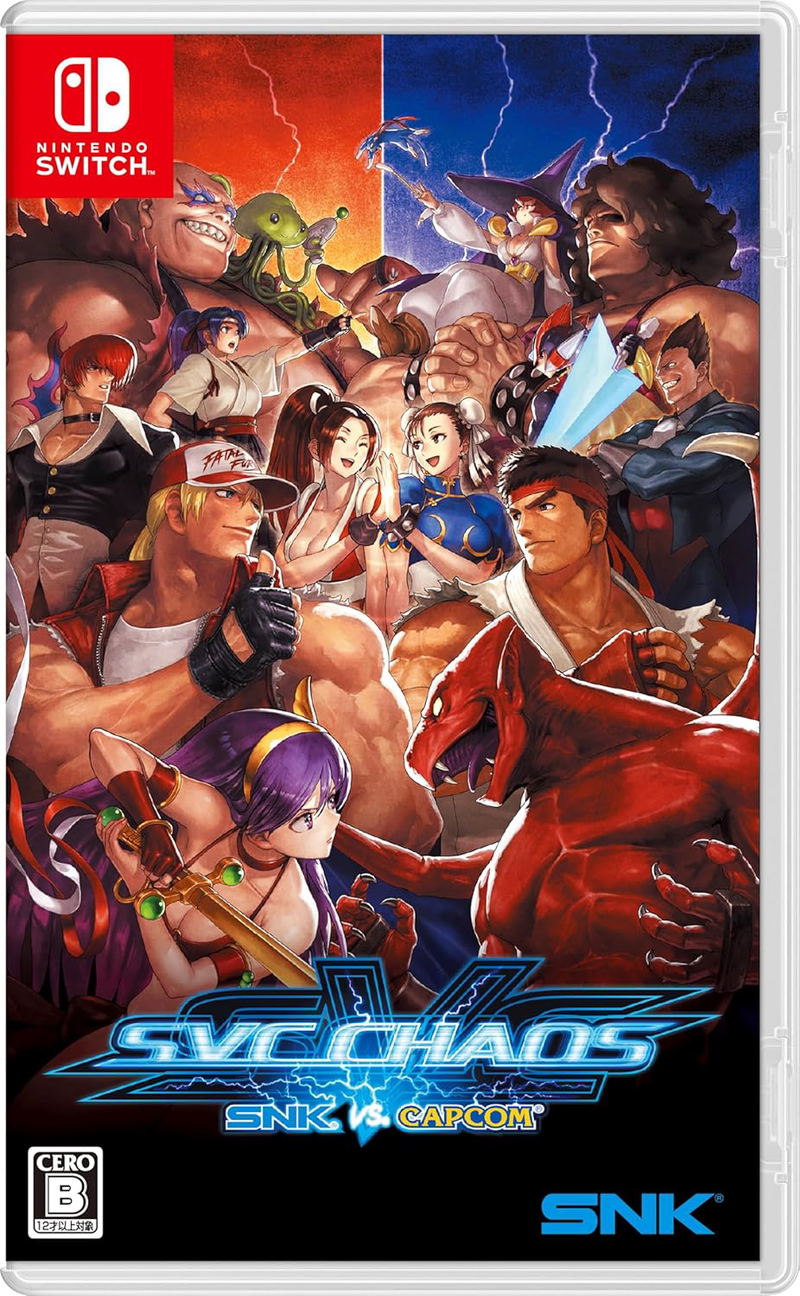 SNK vs. Capcom: SVC CHAOS (Multi-Language) image 1