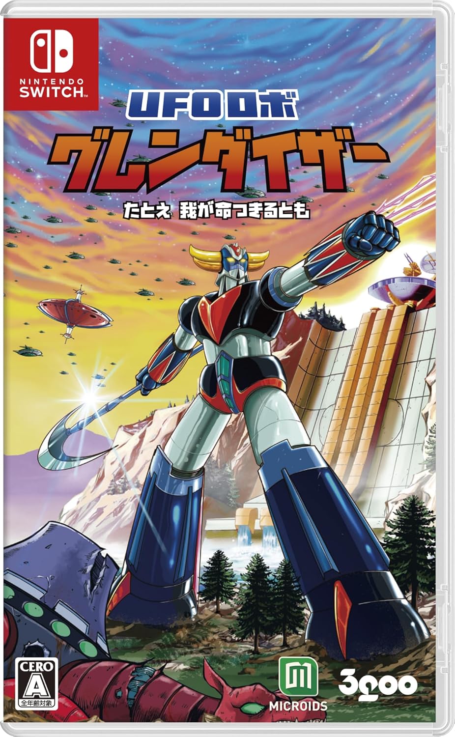 UFO Robot Grendizer: The Feast of the Wolves (Multi-Language) — Import Game Deal