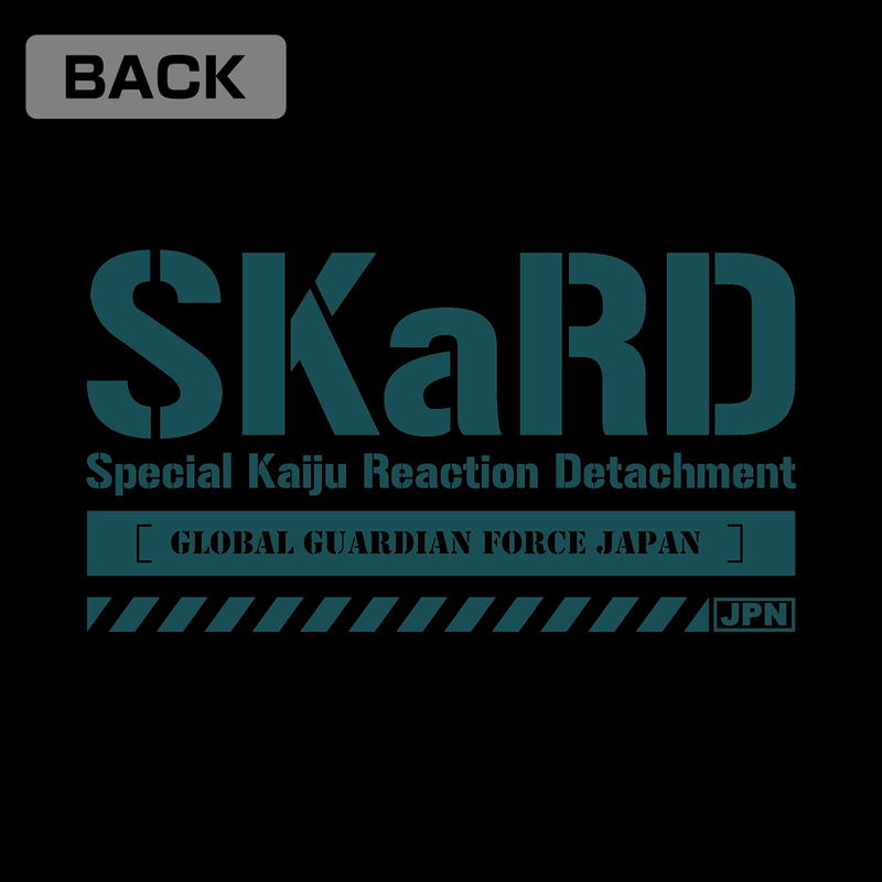 Ultraman Blazar- SKaRD Thin Dry Hoodie (Black | Size M) image 5