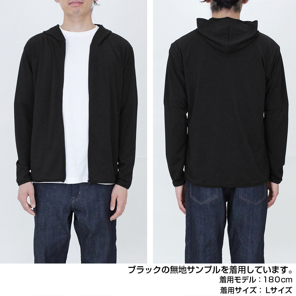 Ultraman Blazar- SKaRD Thin Dry Hoodie (Black | Size M)