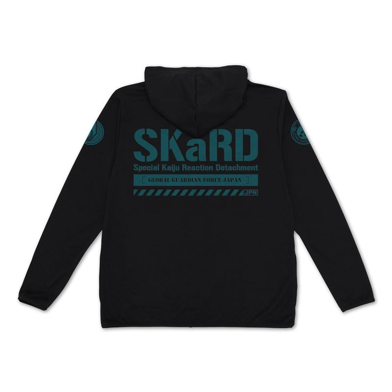 Ultraman Blazar- SKaRD Thin Dry Hoodie (Black | Size XXL) image 2