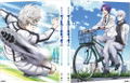 Blue Lock - Episode Nagi - [Special Package Limited Edition] thumbnail 2