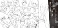 Bluelock Official Coloring Book thumbnail 2