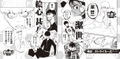 Bluelock Official Coloring Book thumbnail 3