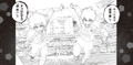 Bluelock Official Coloring Book thumbnail 8