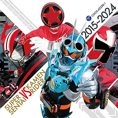 kuo_yu_edwardサイドカウル＆ダミーヒンジ&ウインカプロテクター CD Twin Super Sentai Vs Kamen Rider 2015-2024 (Various Artist)
