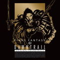 Dawntrail: Final Fantasy XIV Original Soundtrack [Blu-ray Disc / OST w/ Footage] thumbnail 1