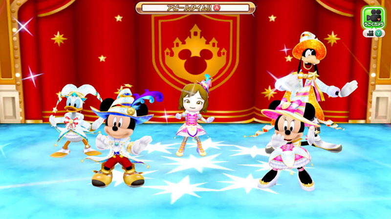 Disney Magical World 2 [Enchanted Edition] (Code in a box) image 13