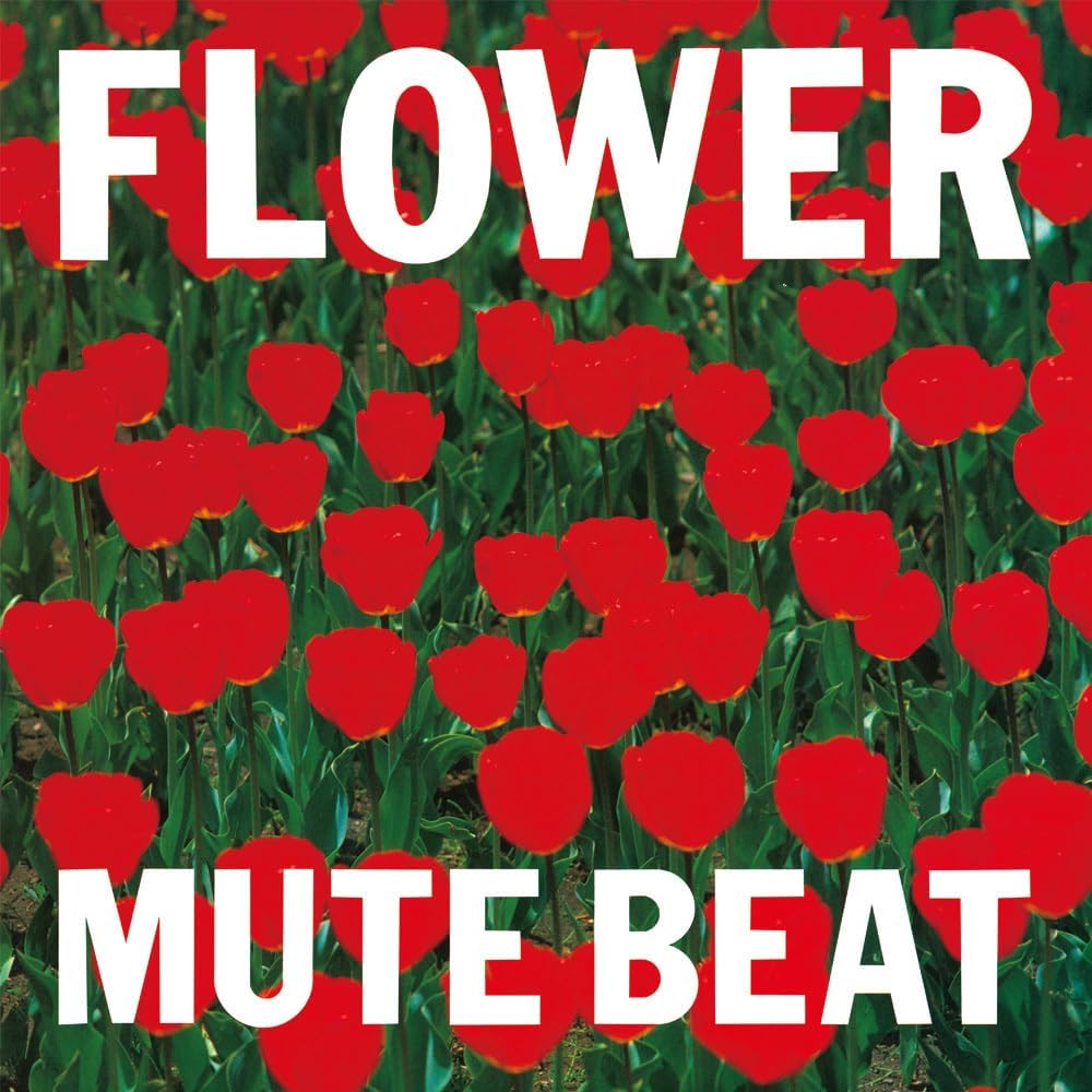 Flower (Vinyl) — Import Game Deal