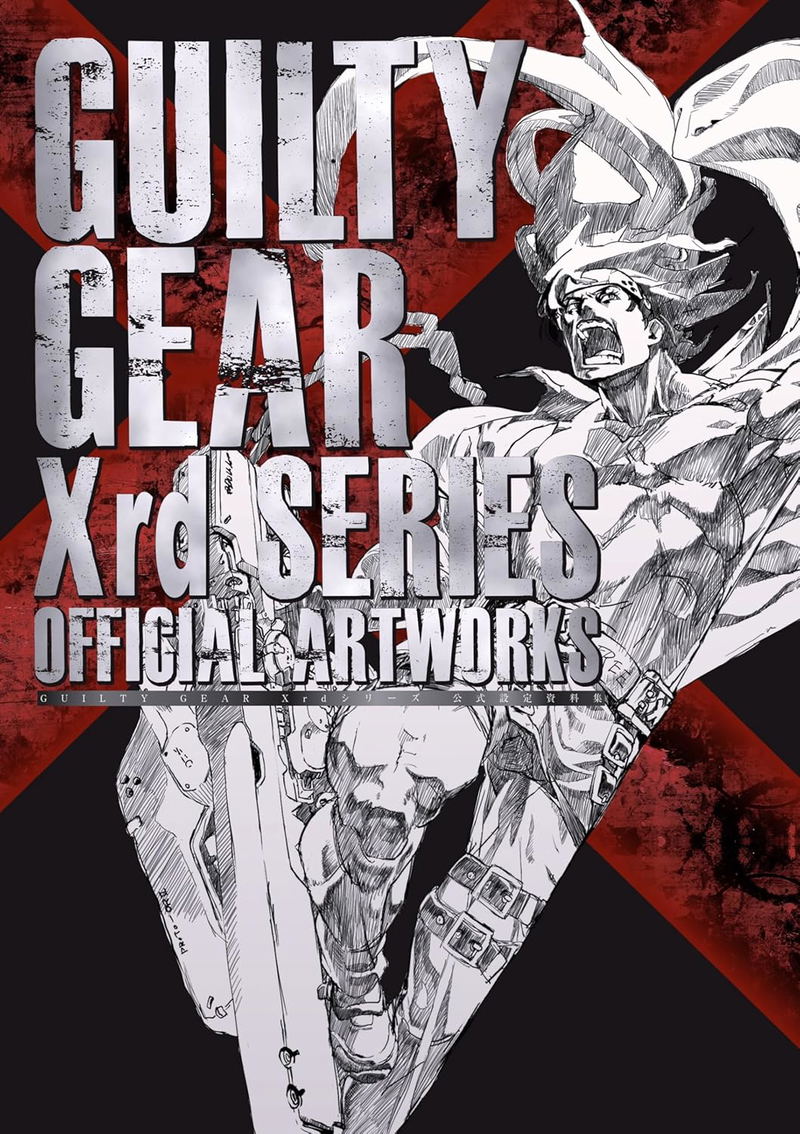 Guilty Gear Xrd Series Official Artworks image 1