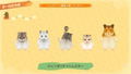 Hakoniwa Kaitaku Hamster to Taiyou no Sato thumbnail 3