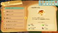 Hakoniwa Kaitaku Hamster to Taiyou no Sato thumbnail 9