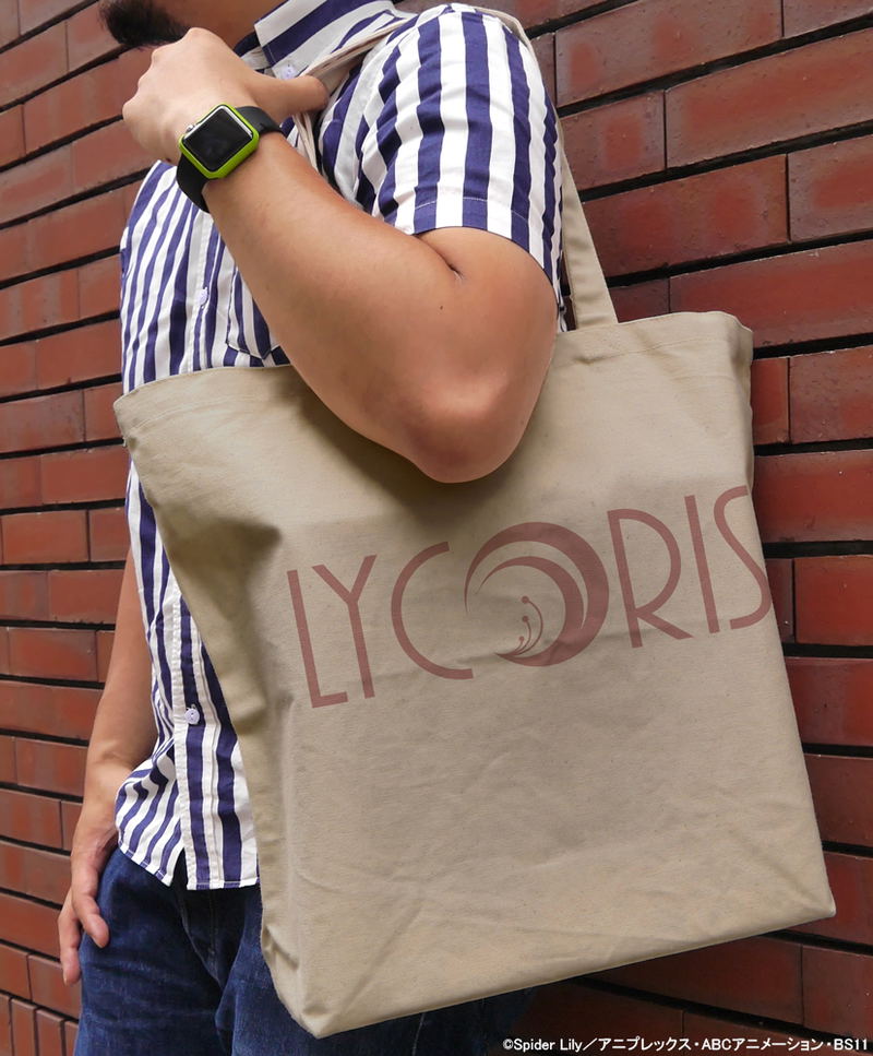 Lycoris Recoil - Lycoris Large Tote Bag (Acid Khaki) image 2