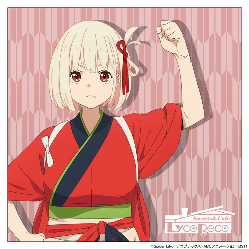 Lycoris Recoil - Nishikigi Chisato Double-sided Printed Cushion Cover image 3