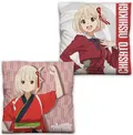 Lycoris Recoil - Nishikigi Chisato Double-sided Printed Cushion Cover thumbnail 1