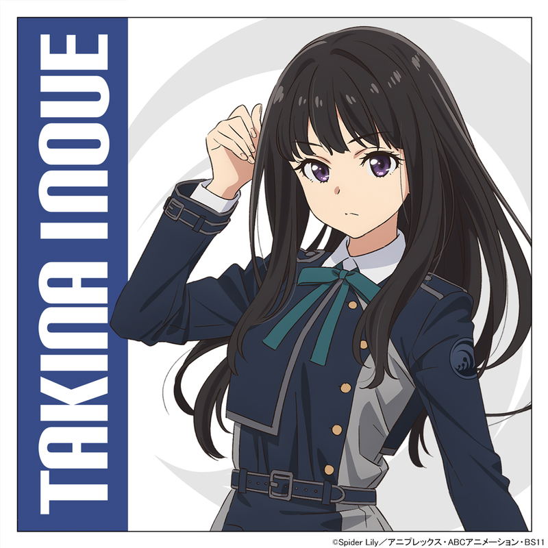 Lycoris Recoil - Takina Inoue Double-sided Printed Cushion Cover image 2