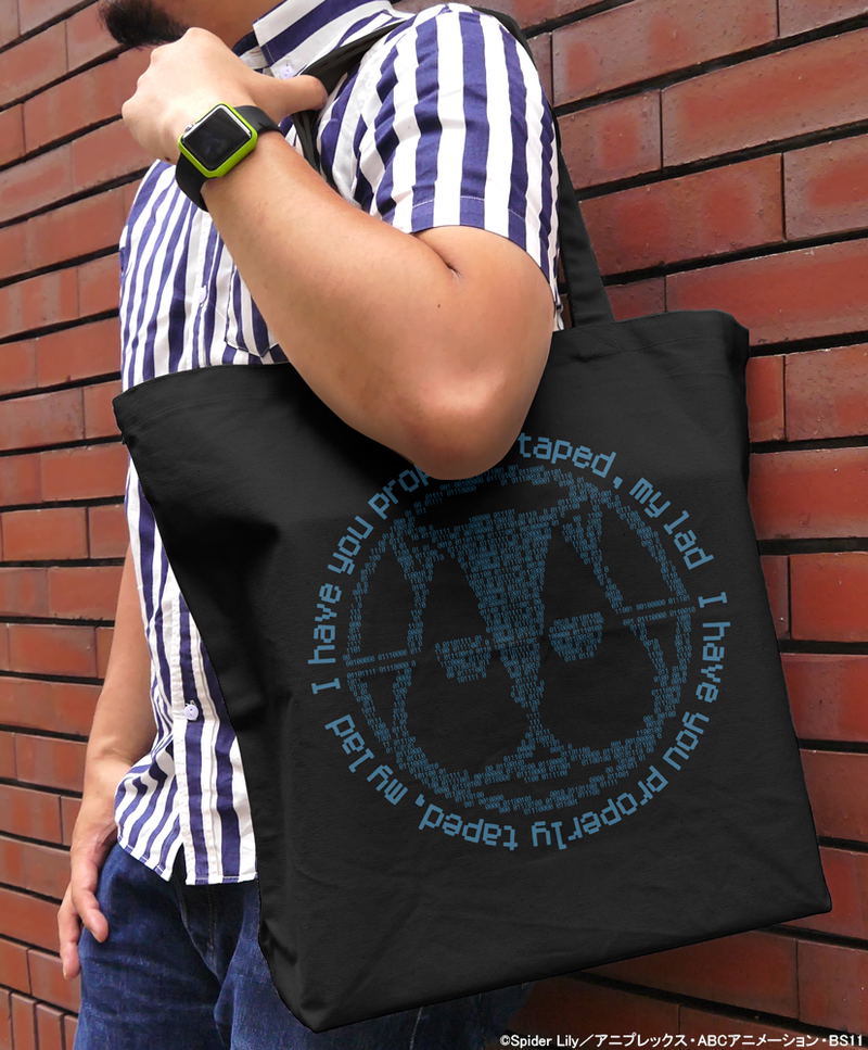 Lycoris Recoil - Walnut Large Tote Bag (Black) image 2