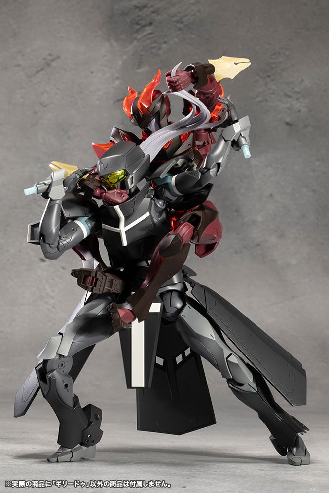 Megalomaria Unlimited Universe Ghillie Dhu image 24