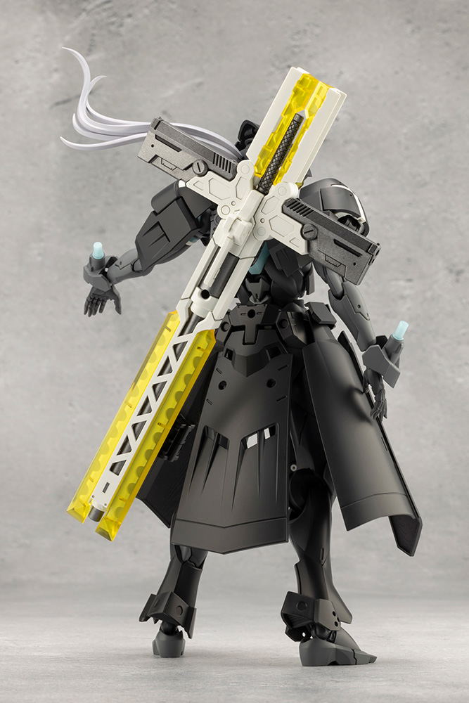 Megalomaria Unlimited Universe Ghillie Dhu image 3
