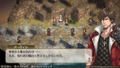 Mercenaries Saga Rebirth & Lament [Limited Edition] thumbnail 2
