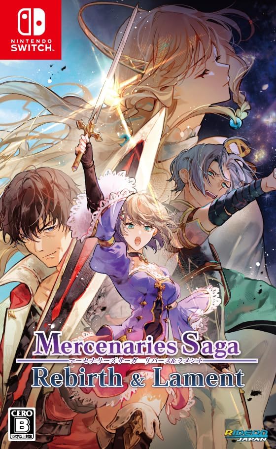 Mercenaries Saga Rebirth & Lament [Limited Edition] image 1