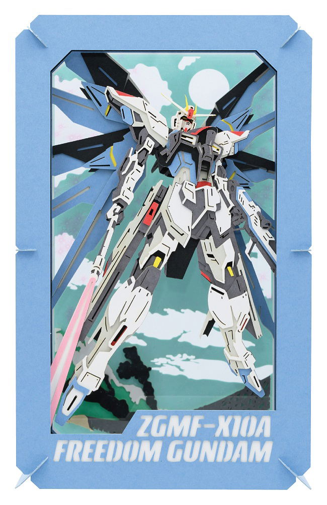 ガンプラ T.M.R. ×GUNDAM SEED SPECIAL PROJECT Mobile Suit Gundam Seed Paper Theater PT-L75 Freedom Gundam